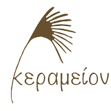 Κεραμείον